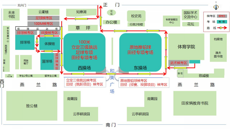 甘肃省2.png